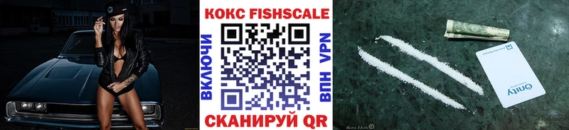 КОКАИН 99%  Тутаев 