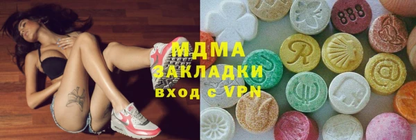 a pvp Баксан