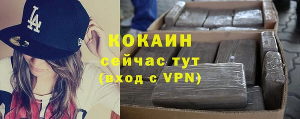 a pvp Баксан