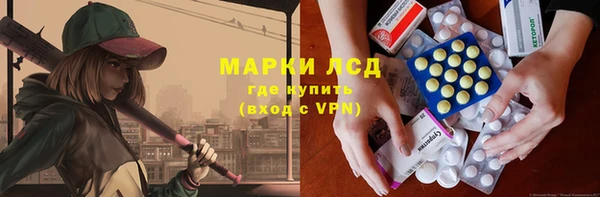 a pvp Баксан