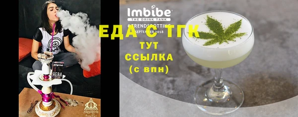 a pvp Баксан