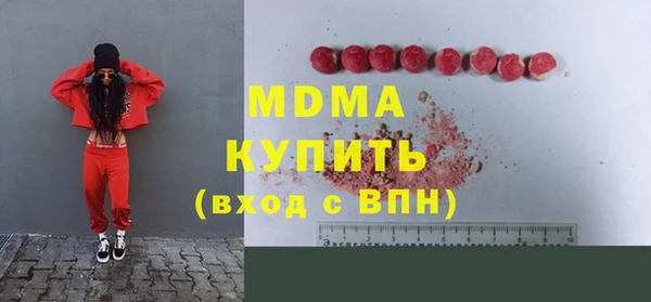 СК Пестово