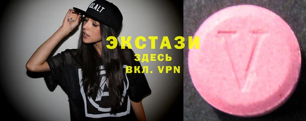 a pvp Баксан