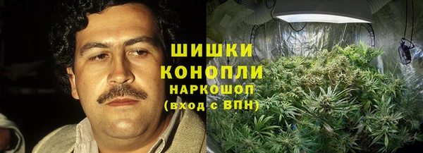 a pvp Баксан