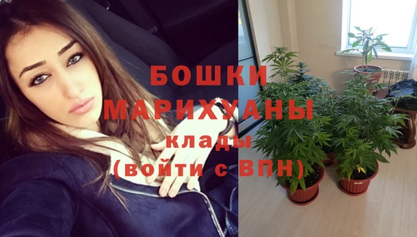 COCAINE Арсеньев