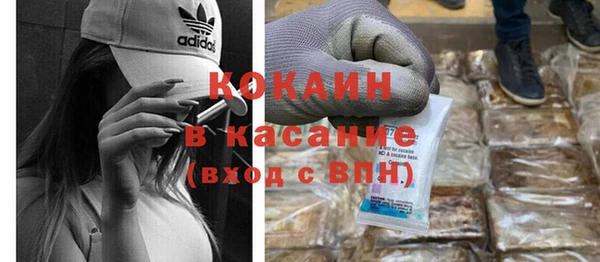 a pvp Баксан
