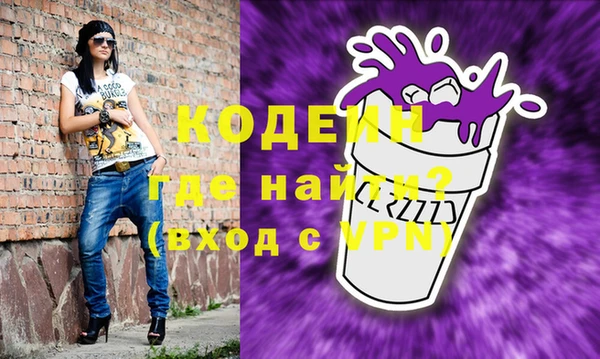 амф Переславль-Залесский