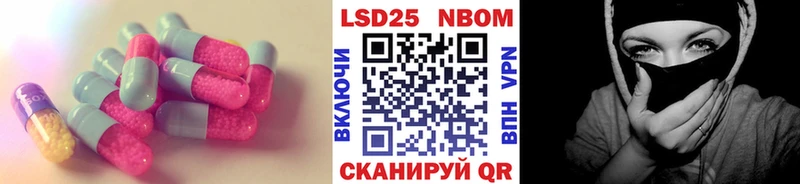 ЛСД экстази ecstasy  купить   Тутаев 